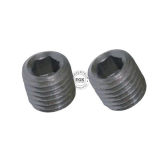 Schraube zu Brother Zahnrad XB2369001, XB2364001