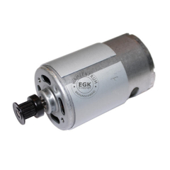 Motor Pfaff ambition, smart 260c