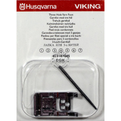 Husqvarna 3-Loch-Garnfu