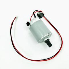 Motor Brother A Baureihe