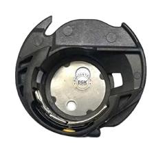 Spulenkapsel Pfaff Passport 2.0, 3.0