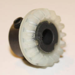 Singer Greiferzahnrad 163997 - horizontal